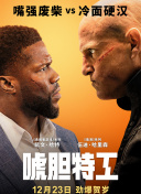 亚洲国产日韩欧美一区二区三区